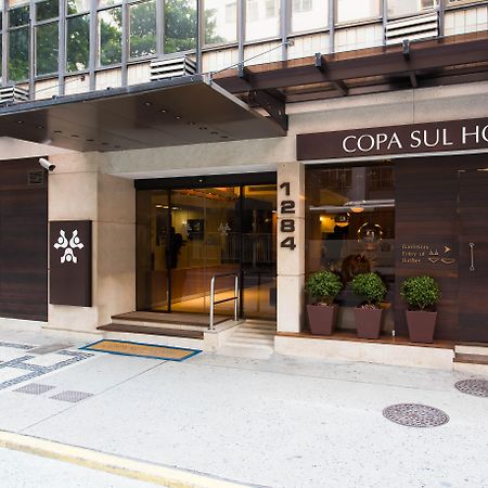 考帕苏尔酒店 里约热内卢 外观 照片